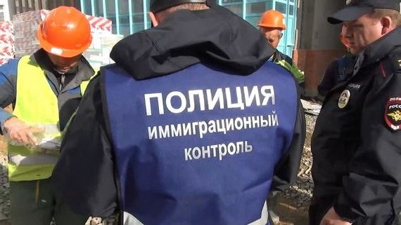 прописка в Волгограде